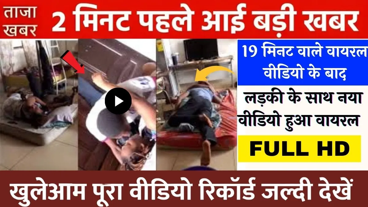 Jio Recharge Plans 2026